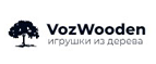 Купоны и промокоды VozWooden
