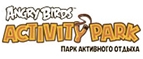Купоны и промокоды Angry Birds Activity Park