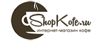 Купоны и промокоды ShopKofe.ru