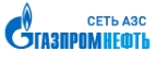 Купоны и промокоды Газпромнефть