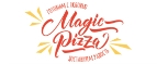 Купоны и промокоды Magic Pizza