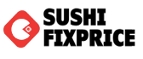 Купоны и промокоды Sushi Fixprice